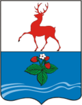Coats of arms of Kstovo